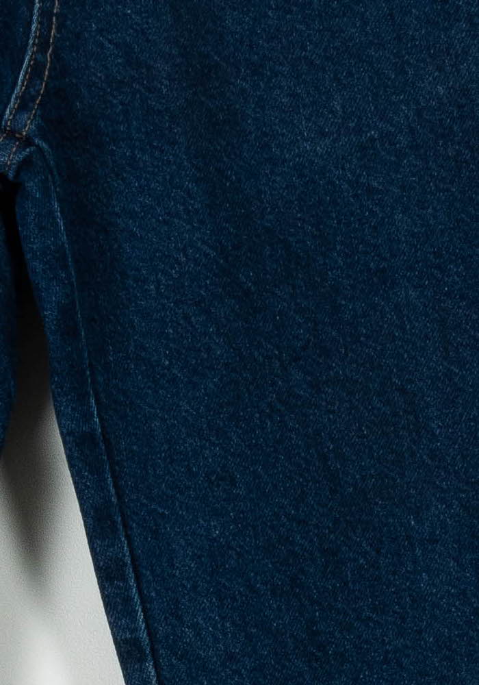 Jean Bleu - Taille XS/34 de la marque La Fée Maraboutée | PARAD102920 - Vendu par Paradigme - Image 3