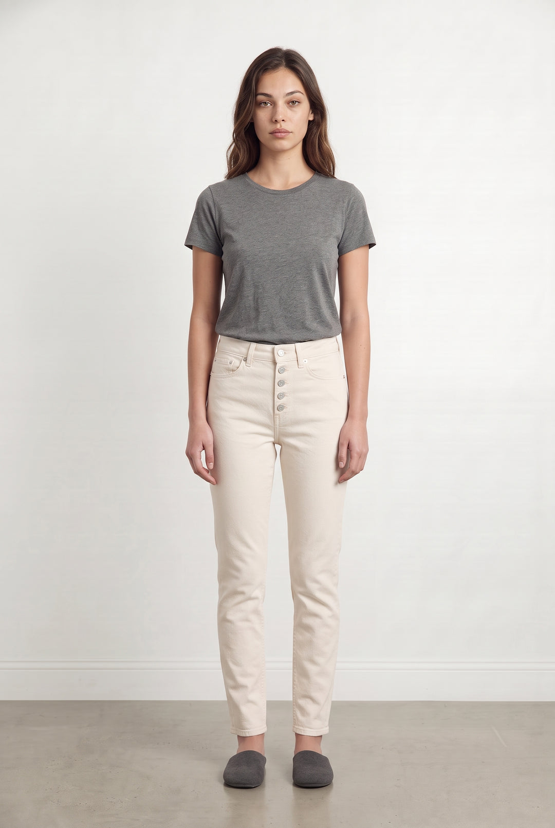 Jean Beige - Taille XS/34