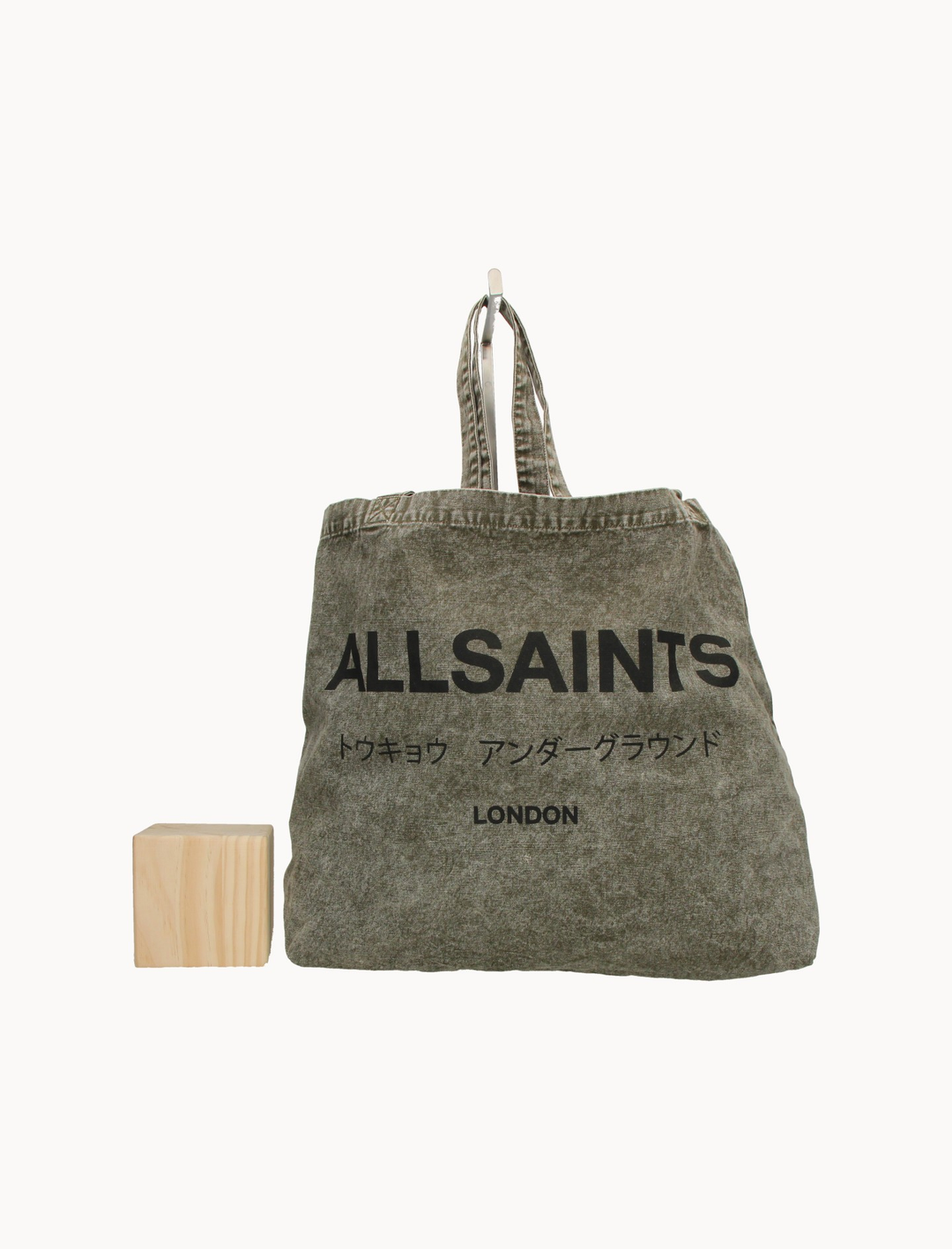 Sac Cabas Vert - Taille T.U. de la marque All Saints | PARAD117740 - Vendu par Paradigme - Image 3