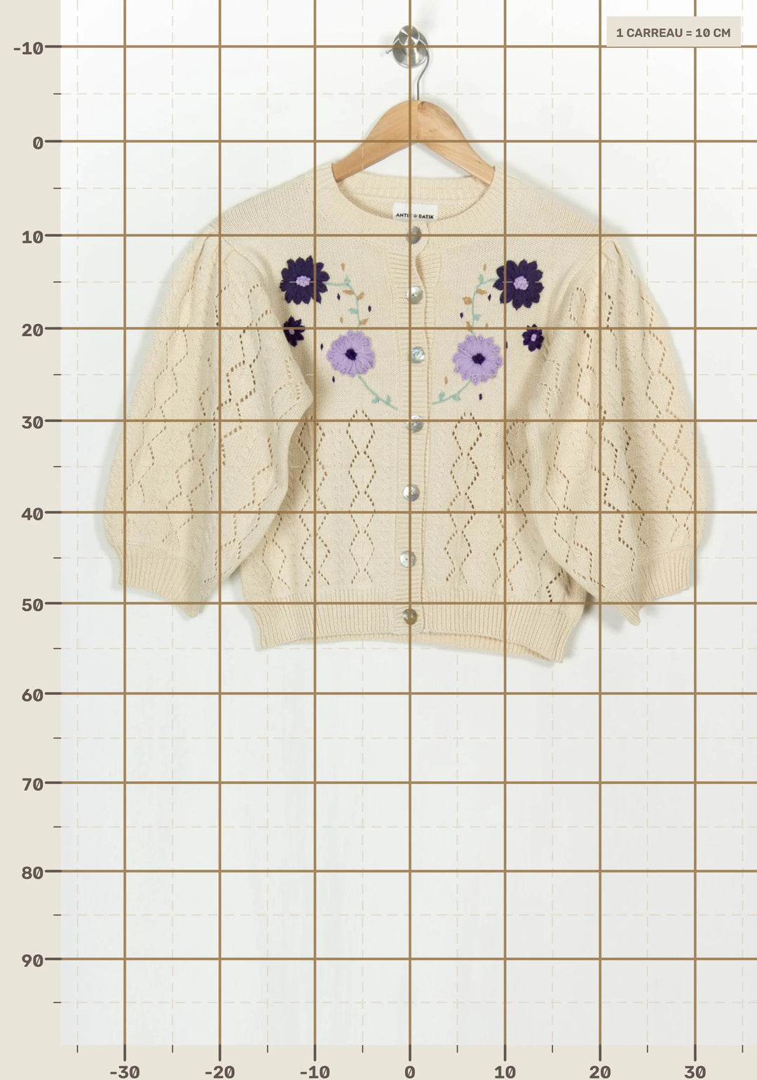 Cardigan Beige - Taille XL/42 de la marque Antik Batik | PARAD124042 - Vendu par Paradigme - Image 4