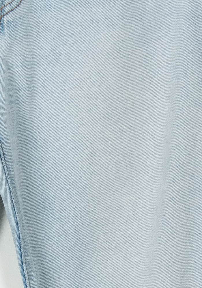 Jean Droit Bleu Clair - Taille L/40 de la marque Levi&