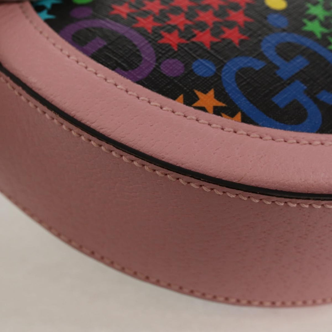 Gucci Round Shoulder Bag Psychedelic Print GG Coated Canvas
