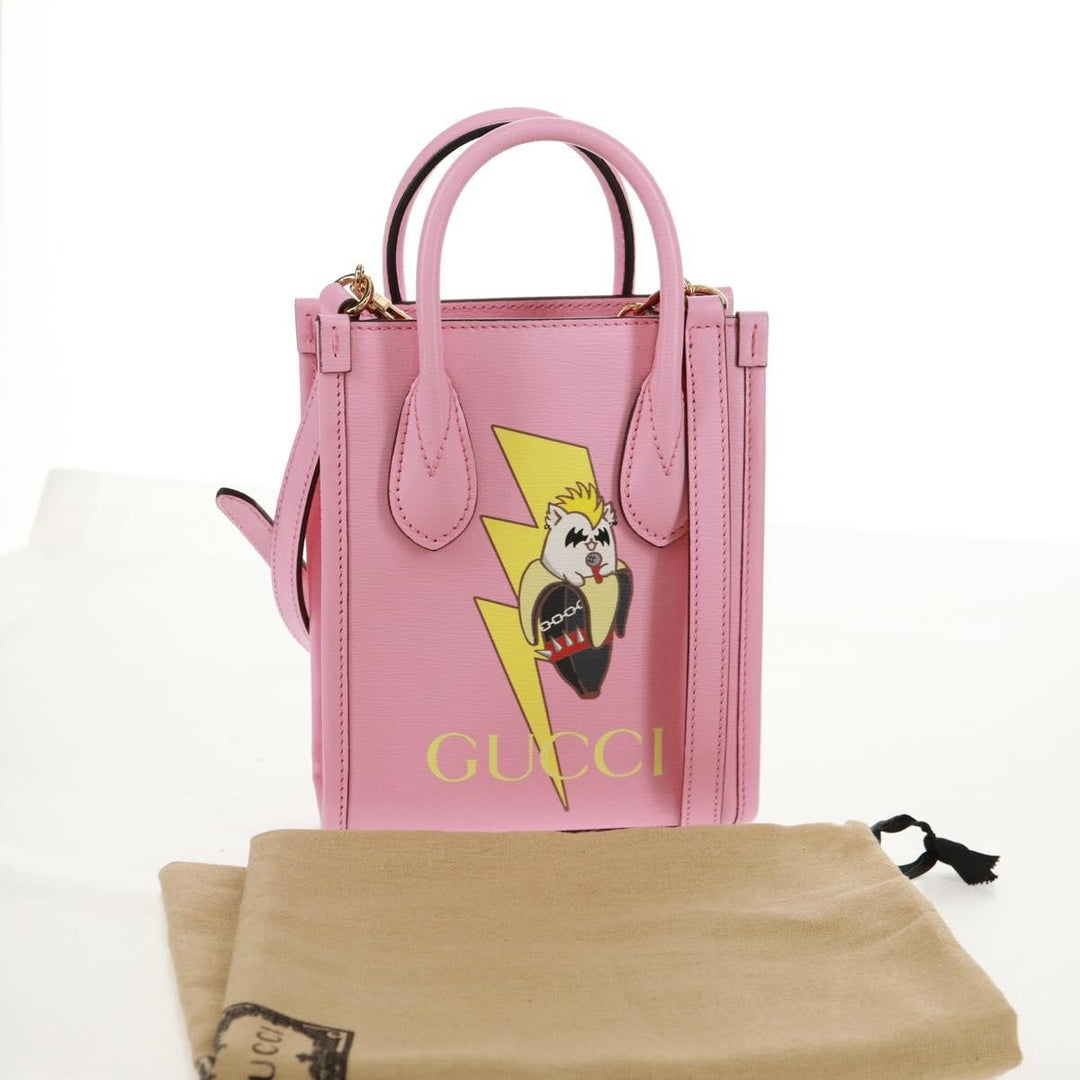 Gucci Vertical Tote Printed Leather