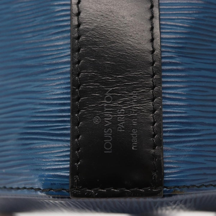 Louis Vuitton Vintage Sac d'Epaule Handbag Epi Leather
