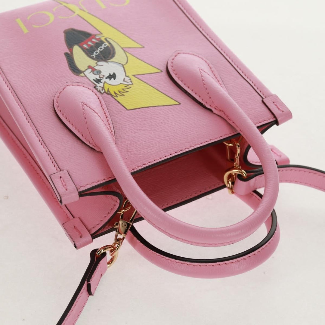 Gucci Vertical Tote Printed Leather