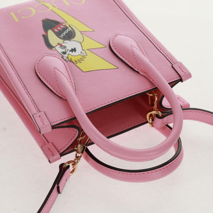 Gucci Vertical Tote Printed Leather